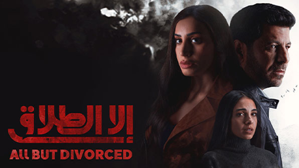 ALL BUT DIVORCED