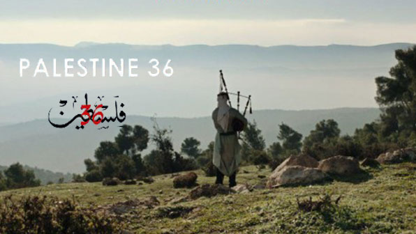 Palestine 36